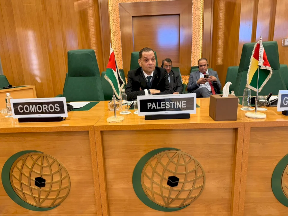 Organization of Islamic Cooperation Condemns Israel's Recognition of ‘Somaliland’ and Affirms Support for Somalia's Unity and Firm Rejection of the Displacement of the Palestinian People