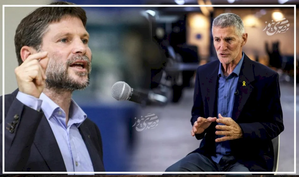 Smotrich Attacks Yair Golan: His Positions Threaten the State and Settler Achievements in the West Bank