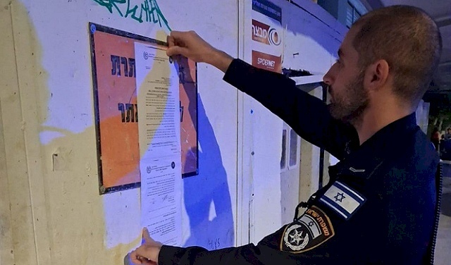 إغلاق موقع بناء في تل أبيب لتشغيل فلسطينيين "دون تصاريح"