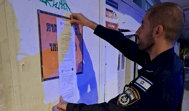 Fermeture d'un chantier à Tel Aviv pour emploi de Palestiniens "sans permis"