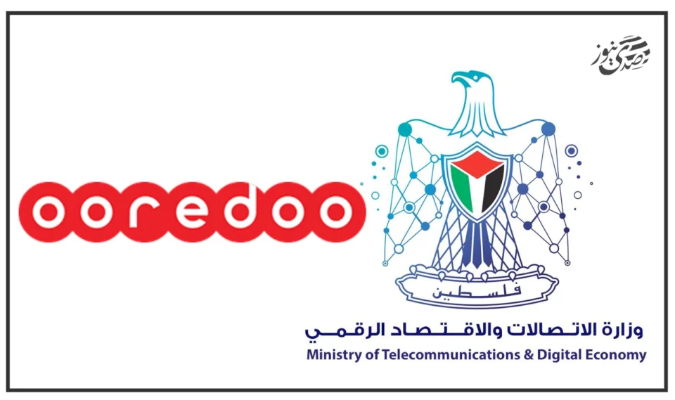 Revealing Details of the Financial Dispute Settlement Between the Palestinian Government and Ooredoo Palestine