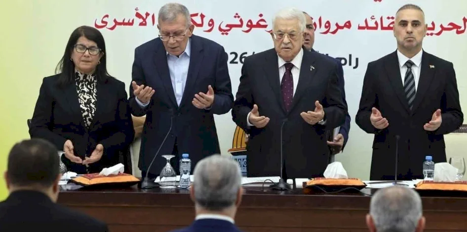 Le Fatah Révolutionnaire décide de tenir la huitième conférence mouvement dans le mois de mai prochain