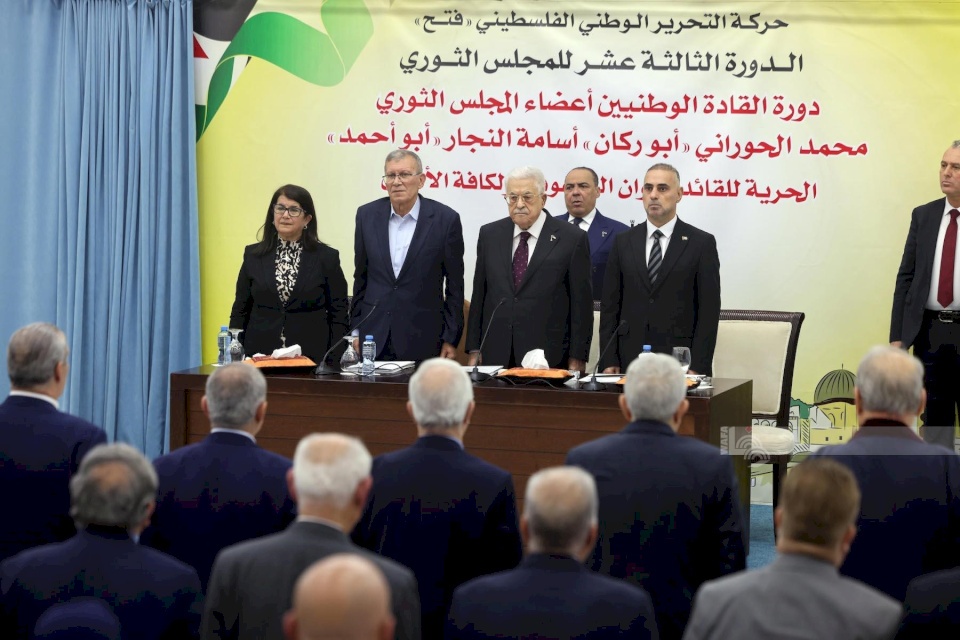 Le Conseil Révolutionnaire de "Fatah" décide de tenir la huitième conférence cette année et de réintégrer individuellement les exclus