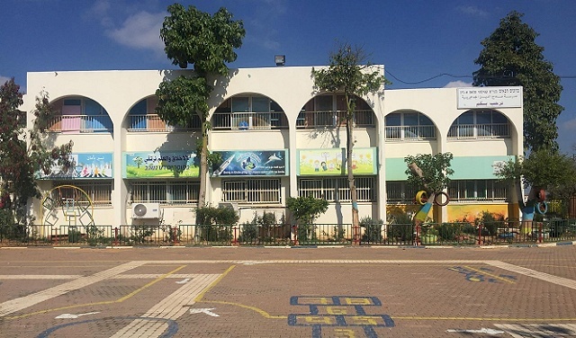 Open Strike at Salah al-Din Public School in Rahat