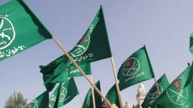 L'administration Trump classe les branches des « Frères musulmans » en Égypte, en Jordanie et au Liban comme organisations terroristes