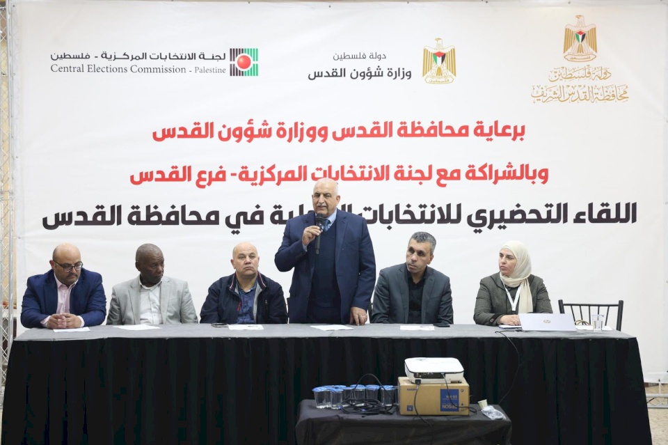 ועדת הבחירות המרכזית ממשיכה לממש את תוכנית המודעות שלה כהכנה לבחירות המקומיות 2026