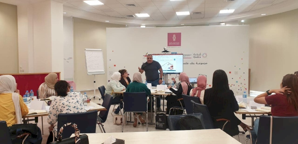 בנק פלסטין ממשיך להעצים נשים כלכלית בשיתוף עם עמותת טובאס