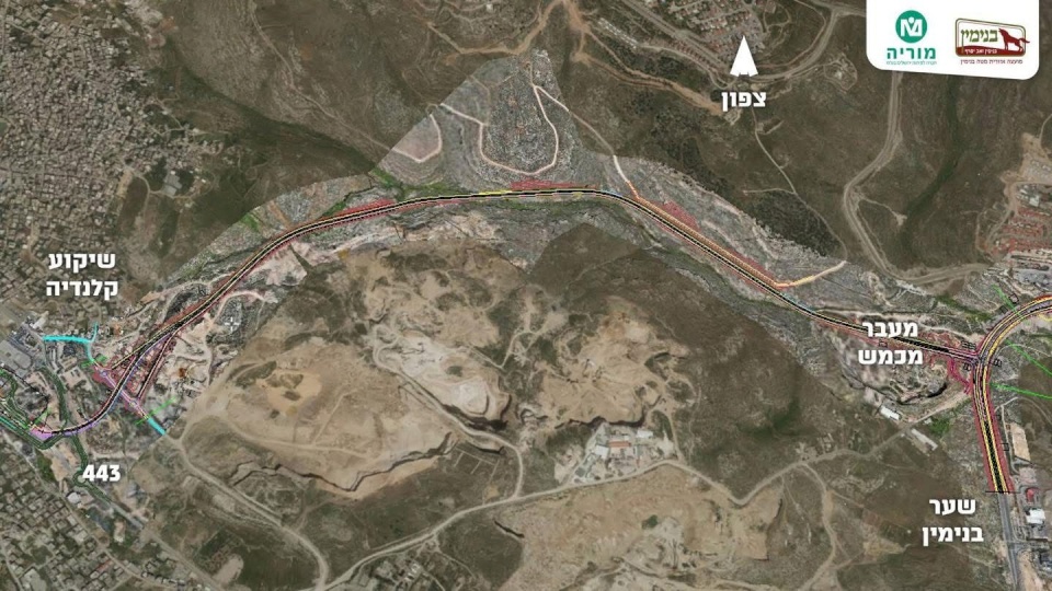 Le gouvernorat de Jérusalem avertit du début de l'exécution de la route coloniale "Route 45" pour consacrer l'annexion des colonies au nord de Jérusalem et à l'est de Ramallah