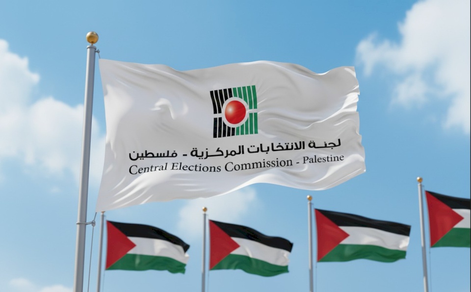 ועדת הבחירות המרכזית פותחת את שערי ההכרה לעיתונאים ולגופי פיקוח עבור כיסוי הבחירות המקומיות 2026