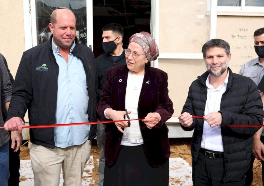 Smotritch et Strouk inaugurent une nouvelle colonie entre Jérusalem et Bethléem