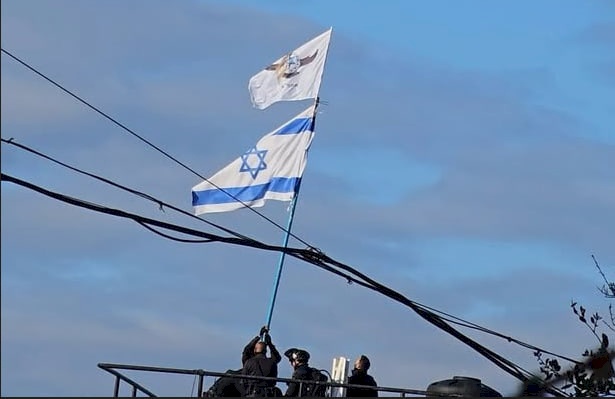 Israeli Bulldozers Demolish Structures Inside UNRWA Headquarters in Sheikh Jarrah (Video)