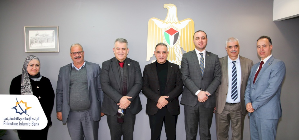 הבנק האסלאמי הפלסטיני ורשות האנרגיה והמשאבים הטבעיים דנים בהגברת שיתוף הפעולה המשותף