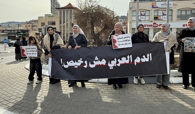 لليوم الثاني على التوالي: إضراب شامل ووقفة احتجاجية في سخنين ضد العنف والجريمة