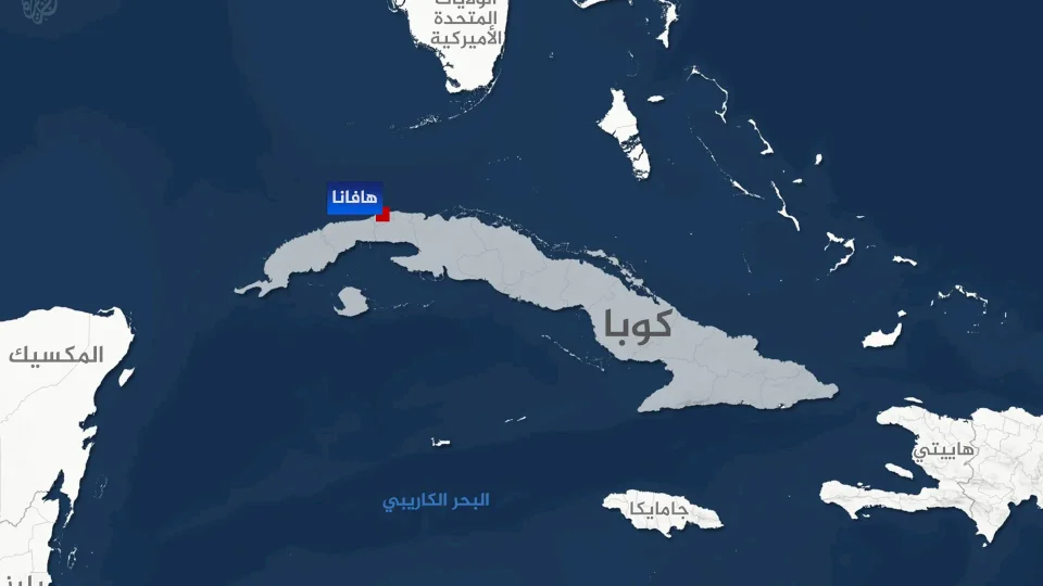 De Venezuela à Cuba.. La Maison Blanche prévoit de reproduire le scénario du renversement !