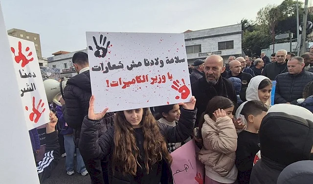 إضراب عام وشامل في المجتمع العربي احتجاجًا على تفشي الجريمة والعنف