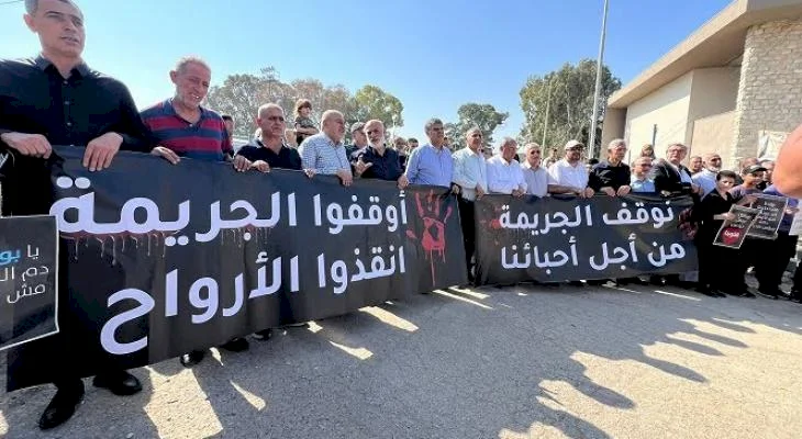 General strike in Palestinian towns in the 48 territories against crime