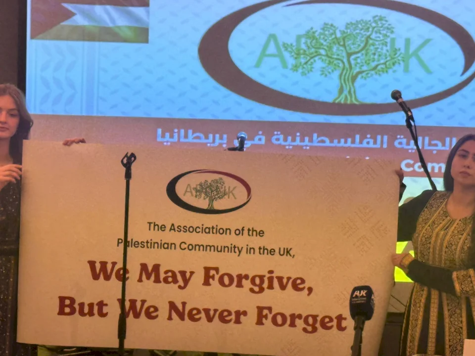 The Palestinian Community Association in Britain Welcomes New Oversight Committee Members