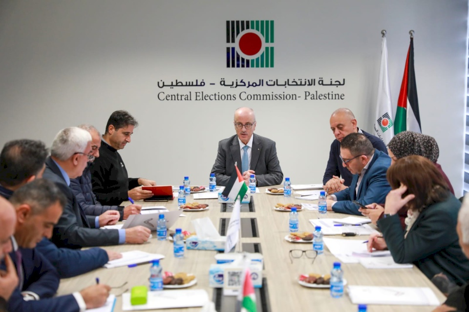 Election Commission Updates Civil Society Organizations on Preparations for Local Elections 2026