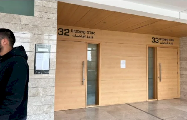 La Cour centrale d'occupation à Lod condamne un jeune homme pour le meurtre d'Irfa'an Al-Wahwah dans des circonstances aggravantes