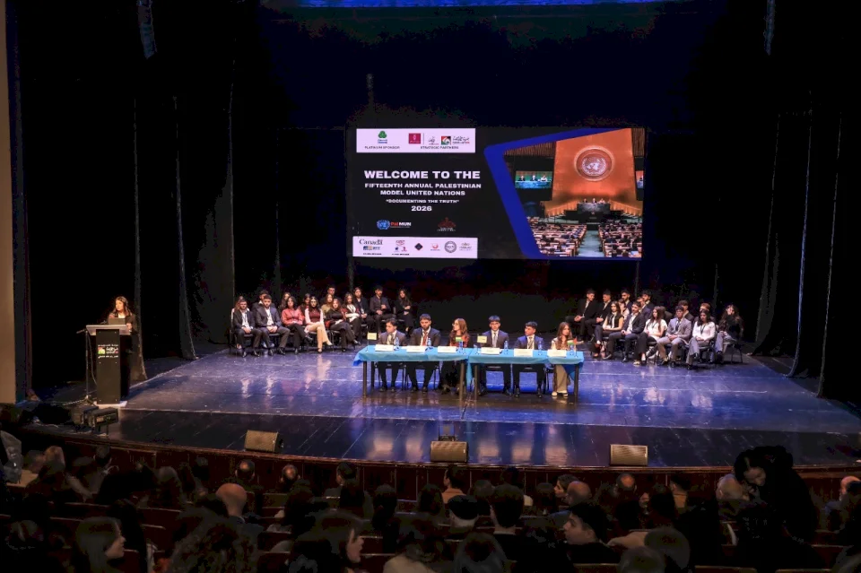بنك فلسطين يدعم نموذج محاكاة مؤتمر الأمم المتحدة ‏PalMUN‏ في نسخته الخامسة عشرة
