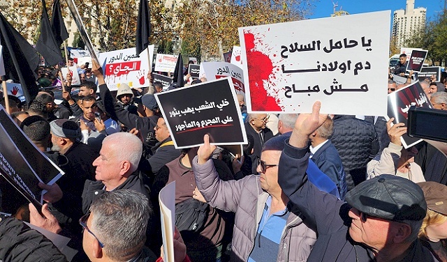 مجد الكروم تتجند لإنجاح المظاهرة الكبرى في تل أبيب