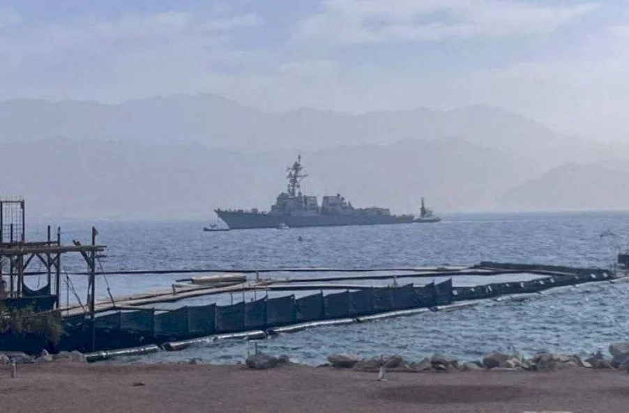 American Destroyer Arrives Off the Coast of Eilat