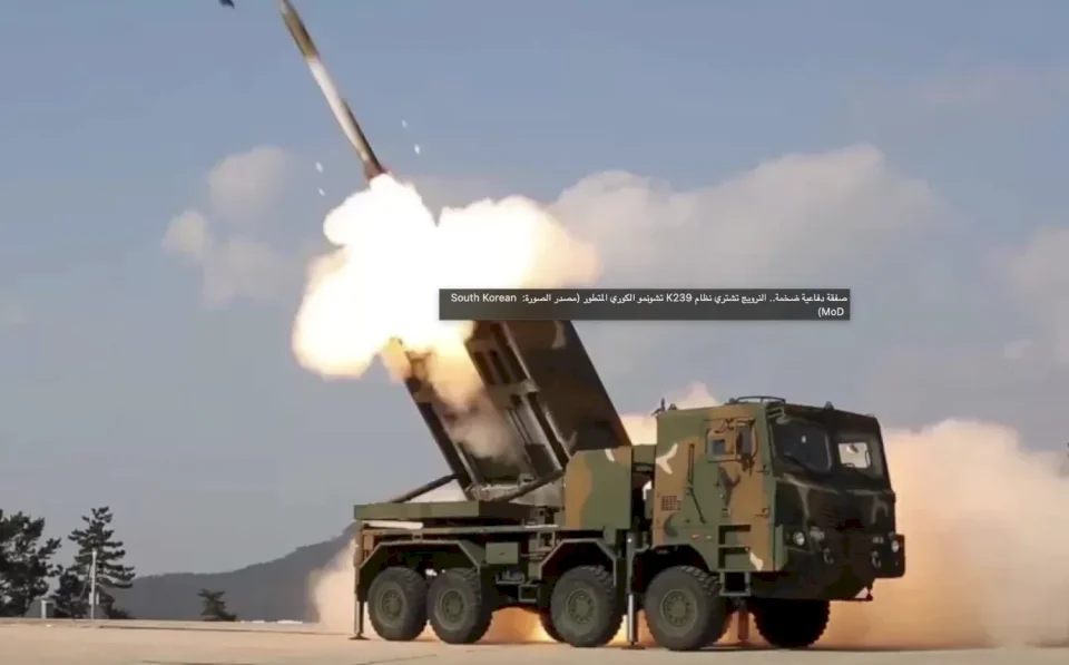 South Korea Signs Agreement with Norway to Supply Multiple Launch Rocket System
