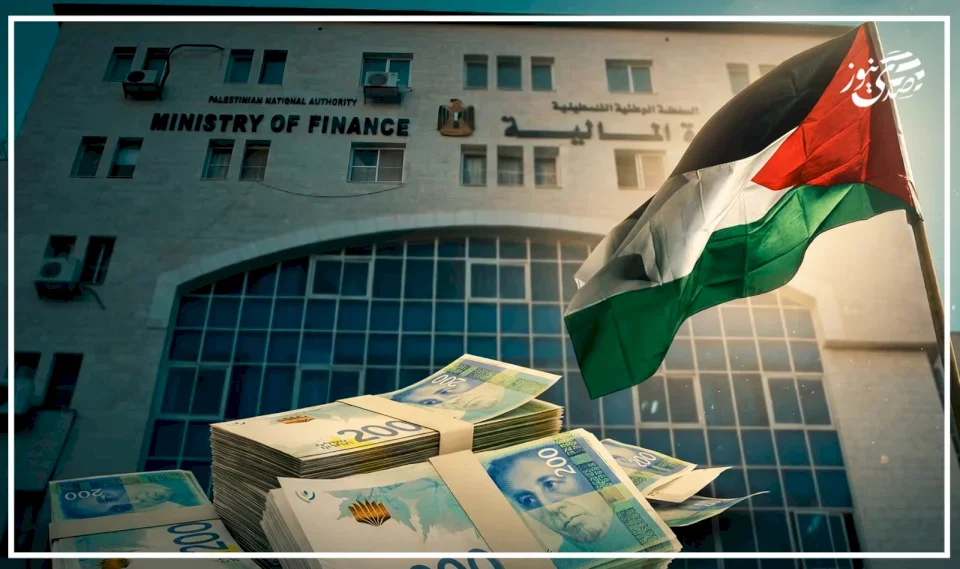 The drying up of clearance funds warns of a financial collapse for the Palestinian Authority .. This is what the numbers say