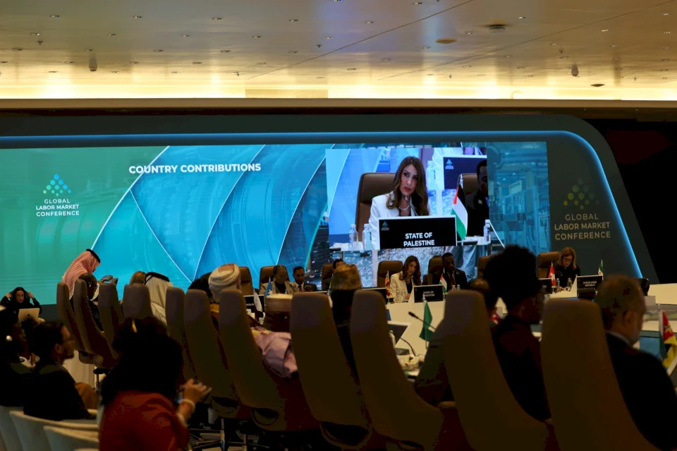 Minister of Labor Participates in the Global Labor Market Conference in Riyadh and Presents Palestine's Vision for the Future of Work