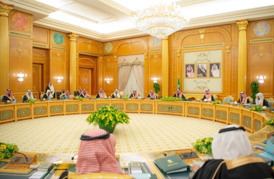 Saudi Arabia Emphasizes Condemnation of Israeli Violations in Gaza