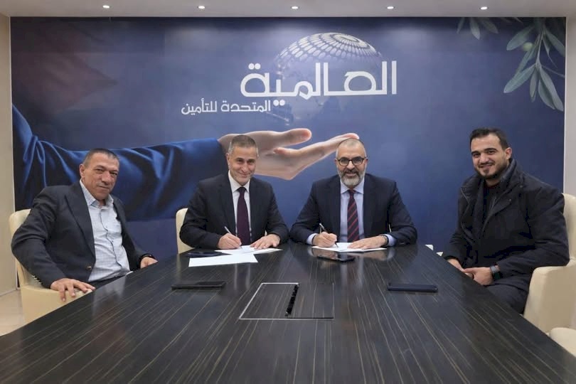 United International Insurance Company Signs Strategic Agreement with Mada Al Arab