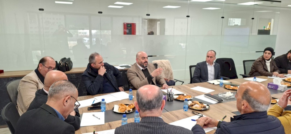 International Partnership to Revitalize the Palestinian Industry and Support the National Economy