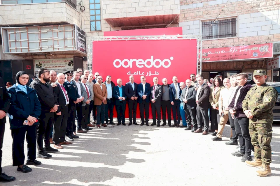 Ooredoo renforce sa présence à Salfit en inaugurant ses services intégrés via le 'Salon du Futur des Télécommunications'