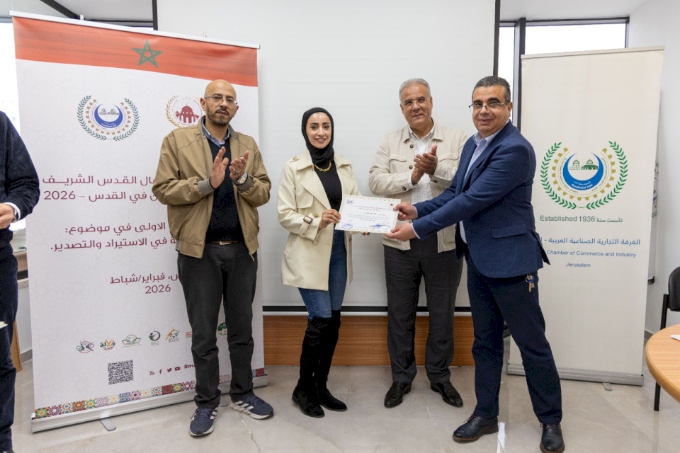 وكالة بيت مال القدس الشريف تطلق حملة المساعدة الاجتماعية السنوية عشية شهر رمضان