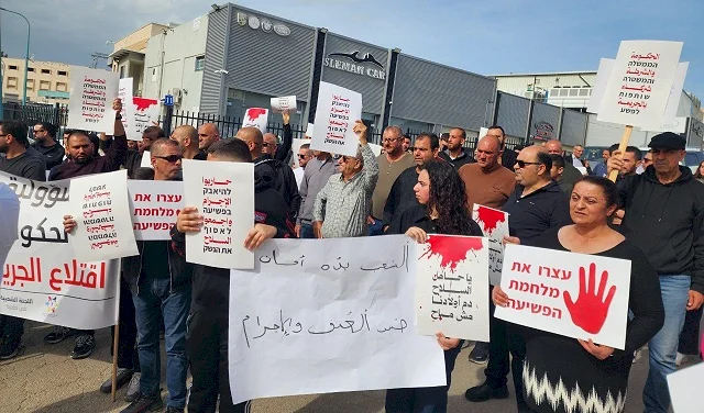 طمرة تواصل حراكها ضد الجريمة بعد مقتل وفاء عواد وتقر خطوات تصعيدية