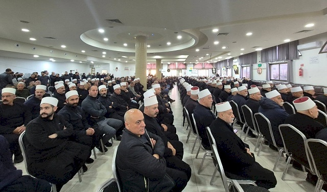 שביתה כללית ויום אבל ביישוב ירכא במחאה על מעשי הרצח