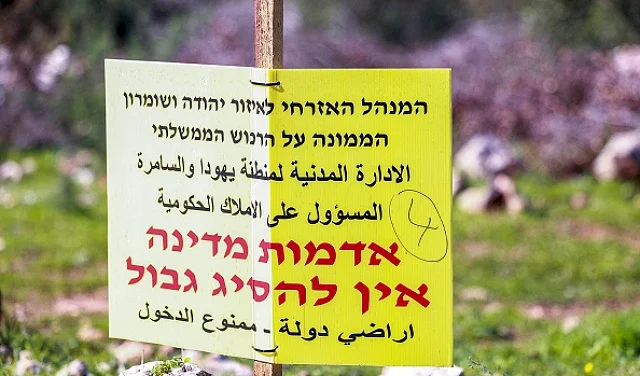 Israeli Government Approves Resumption of "Land Settlement" in the West Bank to Convert It into State Property