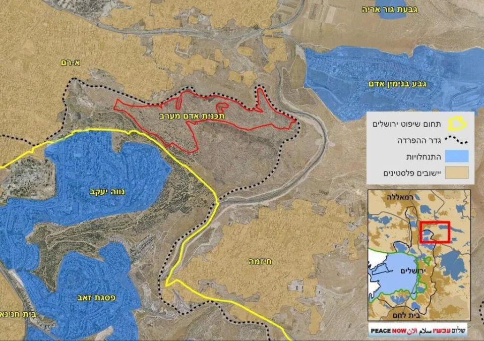 Jerusalem Governorate: Colonial Project in the Northern City Represents a De Facto Annexation