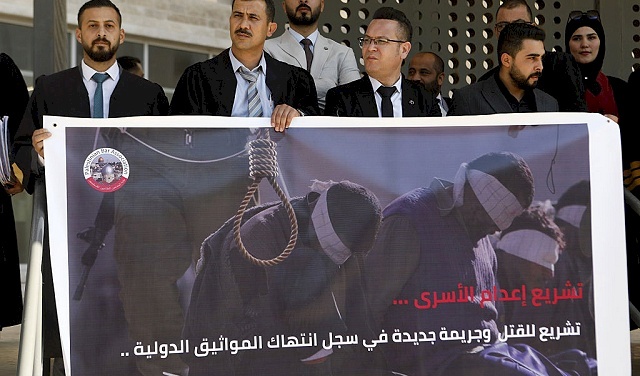 Petition: 1200 Former Israeli Officials Call to Reject Law Imposing Death Penalty on Palestinian Prisoners