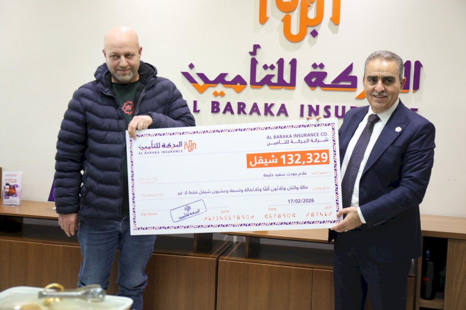 La société Al Baraka d'assurance islamique remet les compensations aux agriculteurs bénéficiaires du programme d'assurance agricole dans le cadre du projet "Construction de systèmes et de services d'assurance agricole palestinienne"
