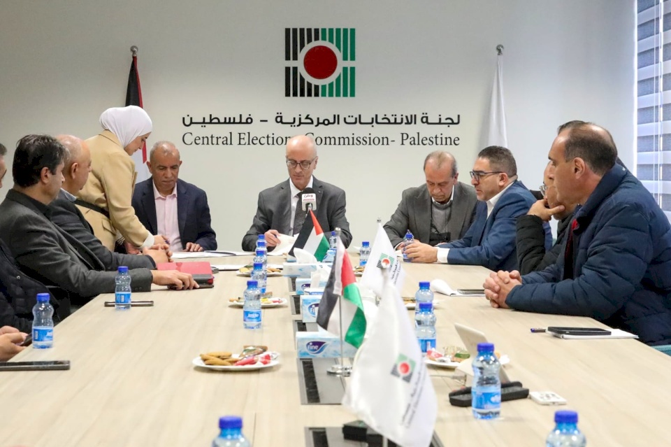 Signature d'un protocole d'accord pour la protection des droits et des libertés et le traitement des plaintes lors des élections locales