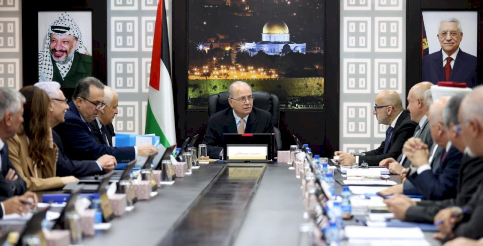 הממשלה מעיינת במאפיינים הכלליים של תקציב מיוחד לשנת 2026