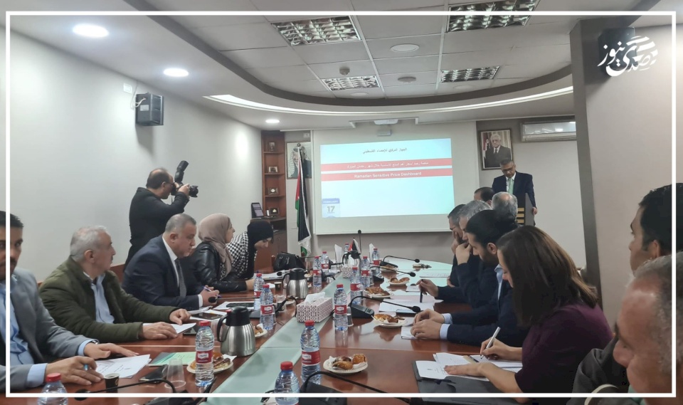 הכנות לרמדאן: חובת רשימת המחירים והשקת פלטפורמה למעקב מחירים והפניית מפיצי שמן מזויף לתביעה