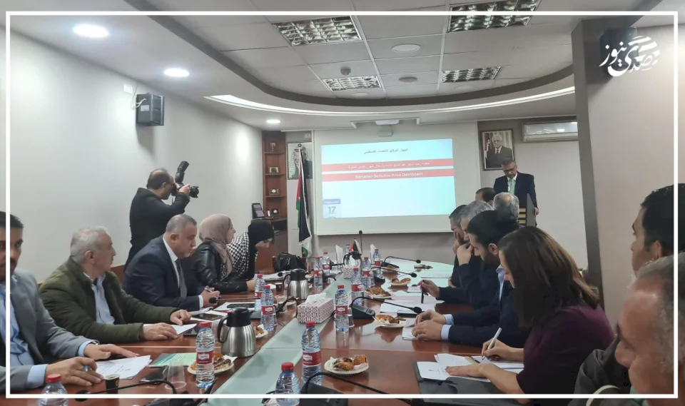 Ramadan Preparations: Mandatory Price List and Launch of Price Monitoring Platform, Referral of Olive Oil Adulteration Promoters to Prosecution