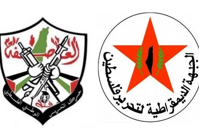 Fatah et la Démocratie confirment leur attachement à l'OLP en tant que représentant légitime des Palestiniens