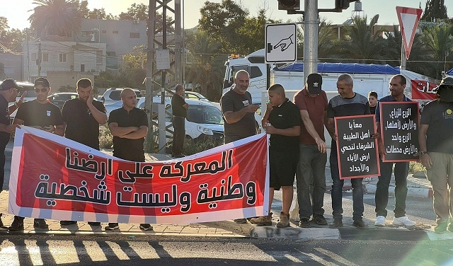 Comité populaire de Tayibe : Les plans de confiscation ne passeront pas et nous nous y opposerons par voie légale et populaire