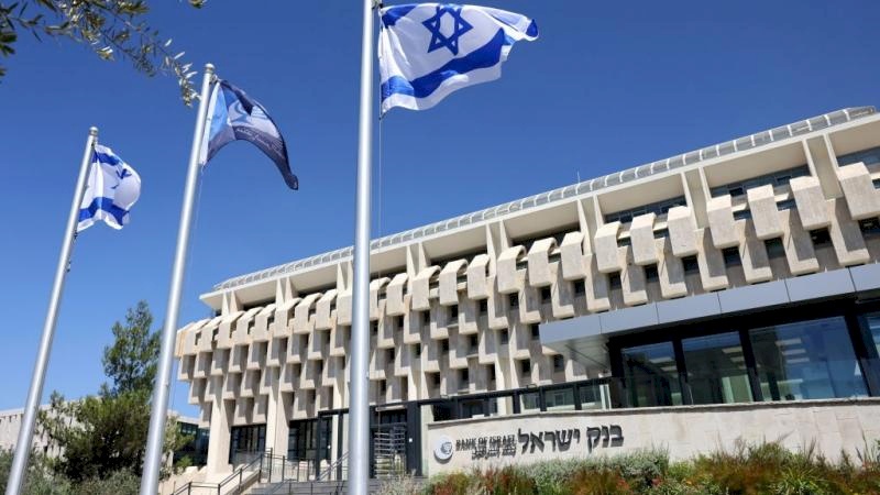 Calcalist : L'économie israélienne est apparemment forte mais cache un déficit persistant