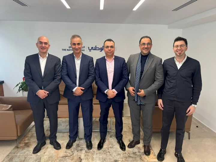 الشركة العالمية المتحدة للتأمين تبحث تعزيز التعاون مع البنك الوطني