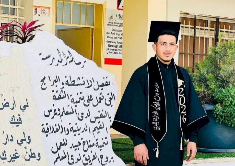 נער נהרג מפצעיו מן הירי של הכיבוש ביישוב ביט פואריק מזרח לנצרת