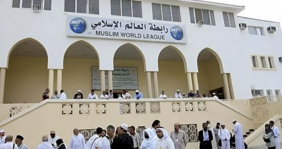 L'Organisation de la coopération islamique condamne les déclarations de Huckabee et les qualifie de "fausses"